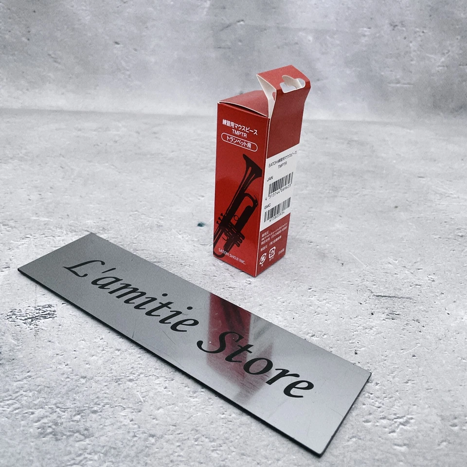 Yamaha Trumpet Mouthpiece Practice for Tmp-tr