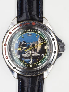 Reloj soviético vintage VOSTOK "KOMANDIRSKIE" (COMANDANTE) - Imagen 1 de 10
