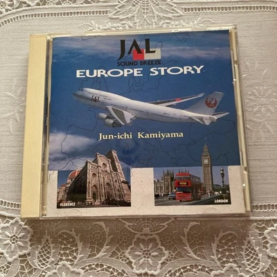 Masterpiece CD JAL Sound Breathe ~ European Travelogue Junichi Kamiyama - Image 1 of 4