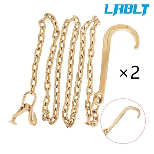 LABLT 5/16 X 10ft G70 J Hook Tow Dolly Axle Wrecker Tie Down Sling Shackle - Picture 1 of 6