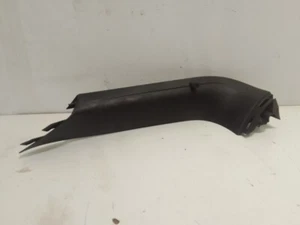 5N0867704A molding for VOLKSWAGEN TIGUAN (5N1) MOTION 2007 812833 - Picture 1 of 15