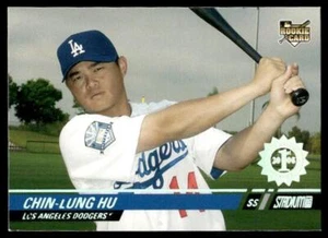 2008 Stadium Club #133 Chin-Lung Hu First Day Issue Retail - Picture 1 of 2