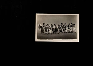 Cartolina illustrata danza nazionale Greca, timbro Nave Vespucci - Imagen 1 de 2