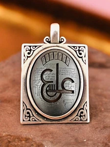 925 Silver Pendant Ein Ali Hadid Sini Protection Islamic carving Oval Shia - Picture 1 of 3