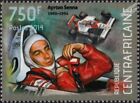 AYRTON SENNA Formula One F1 GP Racing Car Driver Stamp #32 (2014 CAF)