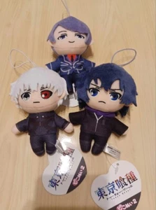Tokyo Ghoul Figura Mini Peluche Muñeca Mascota Lote 3 Set Ayato Kaneki Japón m611 - Imagen 1 de 3