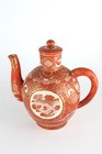 Unique Antique Japanese Meiji Kutani Tea Pot, Signed