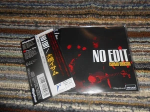 ◎Rare discontinued. Ohashi Isamu NO EDIT - Picture 1 of 2