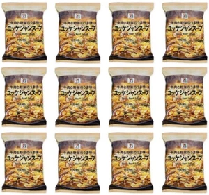 Sopa liofilizada japonesa picante Yukgaejang huevo de res instantáneo siete premium 11,5 g - Imagen 1 de 22