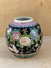 Antique Japanese Arita ware Chinese Style Famille Noir Porcelain Jar Vase Nippon