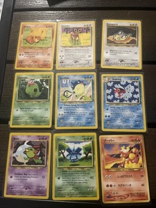 Pokemon WOTC Neo Lot, Several Different Sets, LP/MP condition - Picture 1 of 9