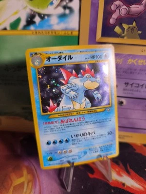 Pokemon Karte Card Impergator Feraligatr Neo Genesis Holo Wotc japanese Exc-NM - Bild 1 von 4