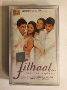 FILHAAL Bollywood Indian Audio Cassette Tape SAREGAMA - Not CD - GULZAR NEW - Picture 1 of 6
