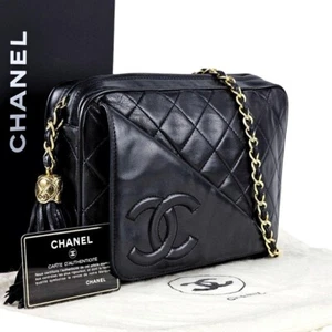 Authentic Chanel Matelasse Front Pocket Chain Shoulder Camera Bag - Picture 1 of 15