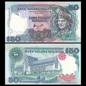 Malaysia 50 Ringgit, ND(1997), Pick#31D, Banknotes, UNC - Picture 1 of 1