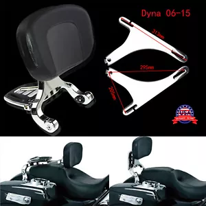 Adjustable Multi-Purpose Driver & Passenger Backrest Fit For Harley Dyna 06-17 - Picture 1 of 7