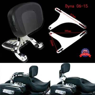 Adjustable Multi-Purpose Driver & Passenger Backrest Fit For Harley Dyna 06-17 - Image 1 of 4