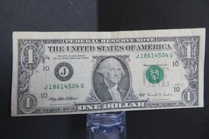 1995 ONE DOLLAR FEDERAL RESERVE NOTE SHORT CUT Circulated (KANSAS CI) J 18614504 - Picture 1 of 10