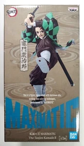 Demon Slayer Maximatic The Tanjiro Kamado II Banpresto figure New - Picture 1 of 6
