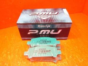 Project Mu Lancer Evo RS Impreza CZ4A Brake Pads NS-ZERO R912 Rear [near mint] - Picture 1 of 5