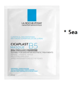 La Roche-Posay Cicaplast Masque B5 5 Sheets - Picture 1 of 2