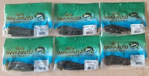 6-bag LOT Gary Yamamoto  5" INCH SENKO  watermelon black red swimsenko - Picture 1 of 2