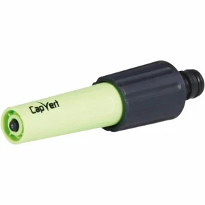 ABS Multijet Lanze Cap Green Jet verstellbar - Bild 1 von 2