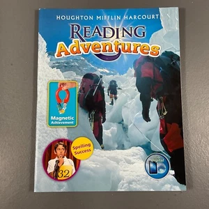 Reading Adventures Magnetic Achievement Houghton Mifflin Harcourt Book School - Picture 1 of 24