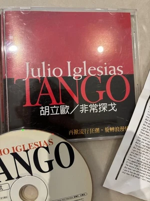 Julio Iglesias TANGO 1996 Version 6-Track Taiwan Only Promo CD - Image 1 of 4
