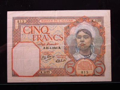 Algeria 5 Francs 1941 P77 5122i0 Banque Algerie الجزائر Banknote Money - Image 1 of 2