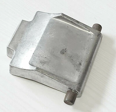 Gegenplatte passend für Gardebruk 2800 W Häcksler Gartenhäcksler - Bild 1 von 3