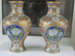 RARE Old Pair Chinese Vase Brass Enamel Cloisonne 40sm/16inch tall. - Picture 1 of 12