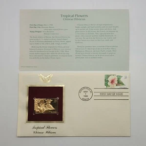 3 Tropical Flowers 22kt Gold Stamp First Day of Issue 33 Cent May 1, 1999. STP68 - Picture 1 of 3