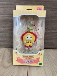 Porte-clés Sylvanian Families bébé mouton pomme EPOCH Calico Critters - Photo 1/1