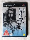 Fu-un Shinsengumi Playstation 2 PS2 NTSC-J Japan JAPANESE Import Canada Seller