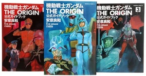 GEBRAUCHT Mobile Suit Gundam: The Origin Official Guide Vol.1-3 Manga Japanisch - Bild 1 von 1