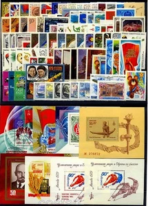 1979 Russia, Russia, Russia MNH set anno, JG = 92 francobolli + 8 p/s, CV = $ 140, 2 ERRORI - Foto 1 di 1
