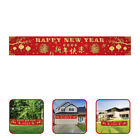  New Year Banner Polyester Chinese Sign 2022 Backdrop Outdoor