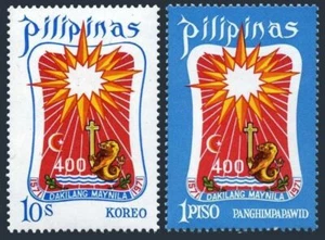 Philippines 1102,C101,MNH.Michel 970-971. Founding of Manila,400th Ann.1971. - Picture 1 of 1