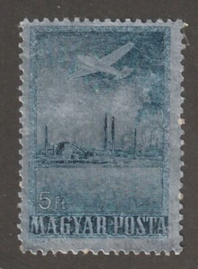 Hungary 1955 #C167 Matyas Rákosi Steel Mill, Csepel- MNH - Picture 1 of 2