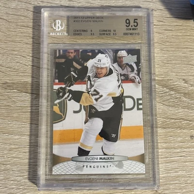 Evgeni Malkin BGS 9,5 2011-12 Upper Deck Series 2 Foto 1 de 2
