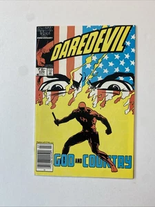 Daredevil #232 Newsstand (Marvel Comics July 1986) 1st Nuke HIGH GRADE VF/NM - Picture 1 of 16