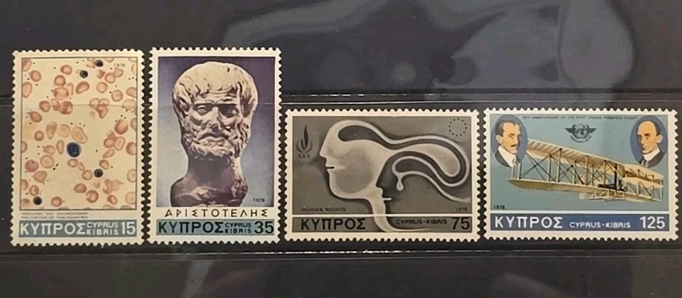 Conjunto Cyprus Scott 504-507 International Anniversaries & Events 1978 muito bom estado, sem marca de charneira - Imagem 1 de 3