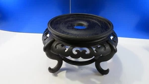 Plant Stand/ Fishbowl Stand Centerpiece 4.1/2" by 5.1/2" ACROSS TOP - Picture 1 of 7