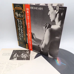 Wishbone Ash ‎– New England Japan LP OBI VINYL MCA Records ‎– VIM-6116 w/POSTER! - Picture 1 of 4