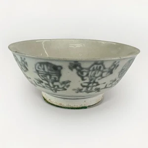 Antique Chinese Blue White Porcelain Dish Bowl Ming Dynasty Private Collection - Picture 1 of 16