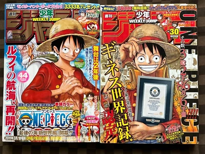 Weekly Shonen Jump 44 2010 & 30 2015 ONE PIECE New World ,Guinness World Records - Image 1 of 4
