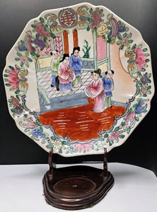 VINTAGE CHINESE FAMILLE ROSE MANDARIN PORCELAIN PLATE 8 3/4" WIDE - Picture 1 of 6