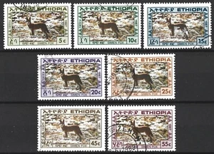 ETHIOPIA 1987 SIMIEN FOX SET USED - Picture 1 of 1