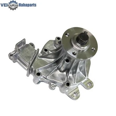 Water Pump For Toyota Hiace lV Bus 2002-2012 H1 H2 2.5 D-4D 16100-09260 — 第 1/4 张图片